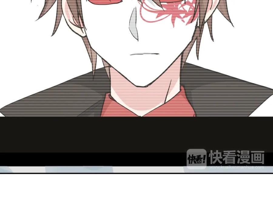 《分手计划》第19话 揭穿阴谋？ 第59页