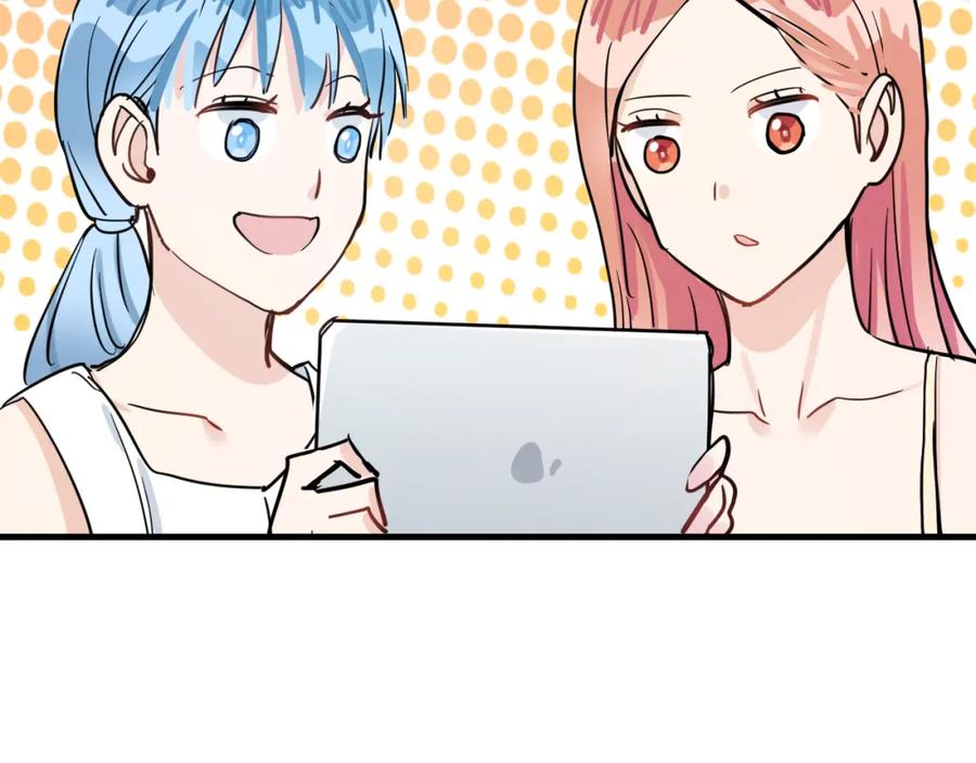 《分手计划》第19话 揭穿阴谋？ 第87页