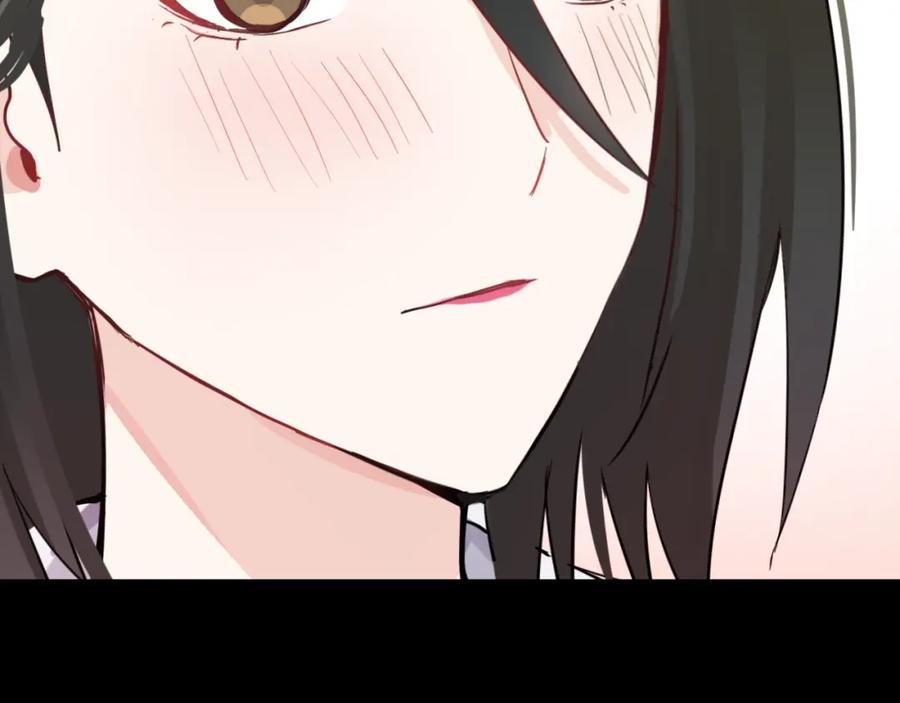 《分手计划》第20话 逆转的真相 第130页