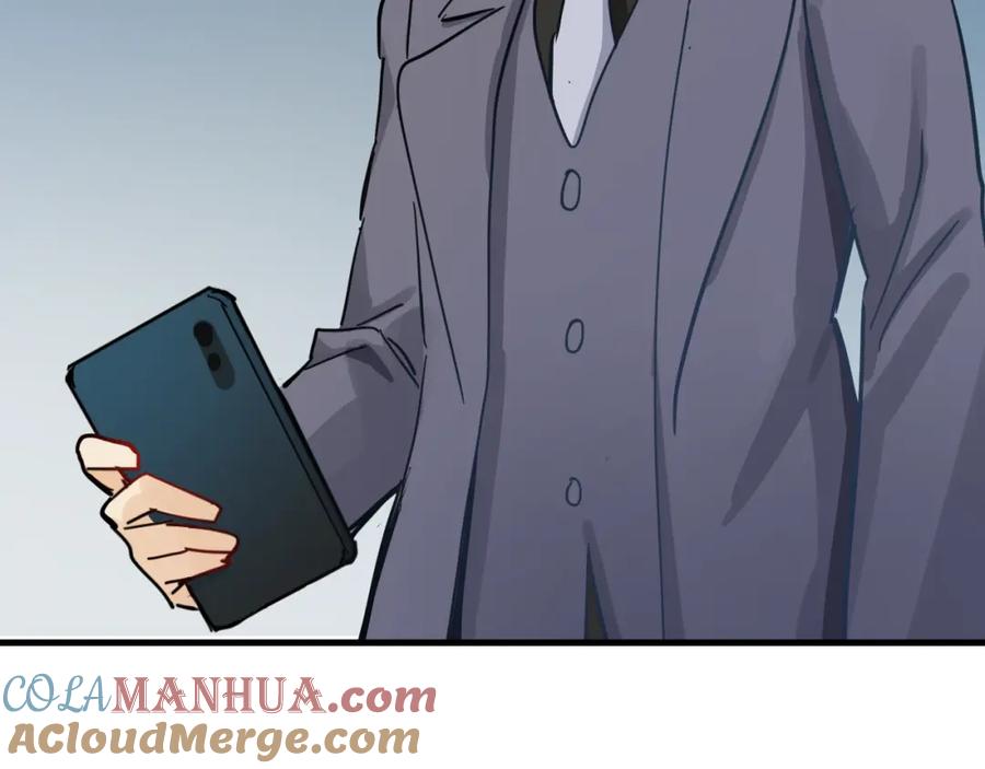 《分手计划》第20话 逆转的真相 第49页