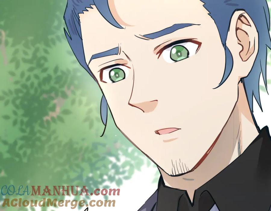 《分手计划》第20话 逆转的真相 第17页