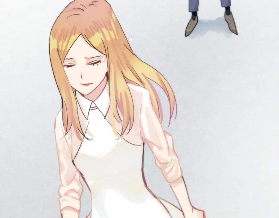 《分手计划》第21话 朋友？ 第6页