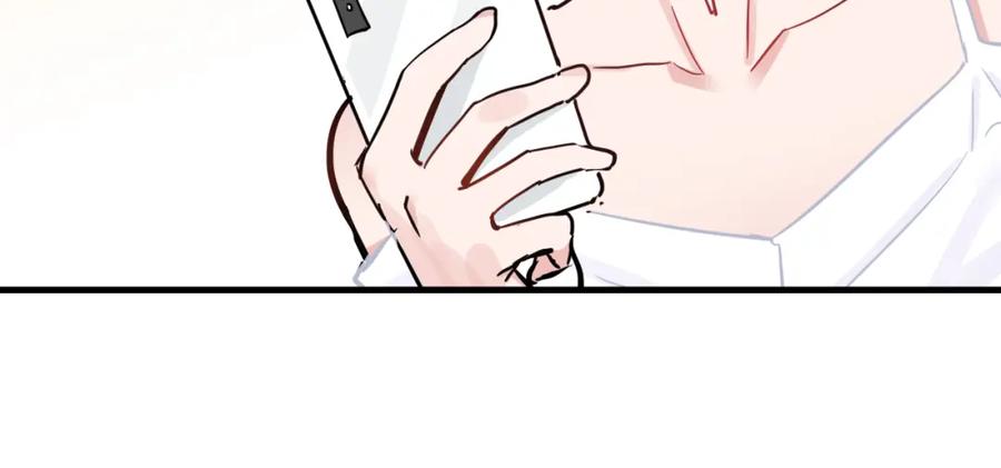 《分手计划》第21话 朋友？ 第101页