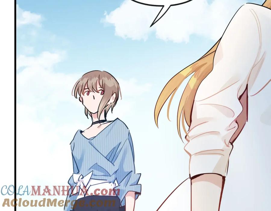 《分手计划》第21话 朋友？ 第8页