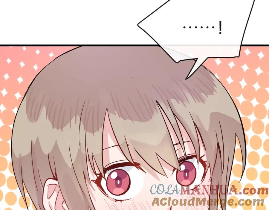 《分手计划》第21话 朋友？ 第52页