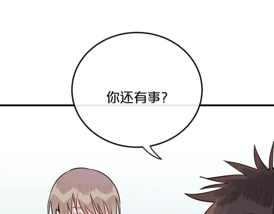《分手计划》第21话 朋友？ 第102页