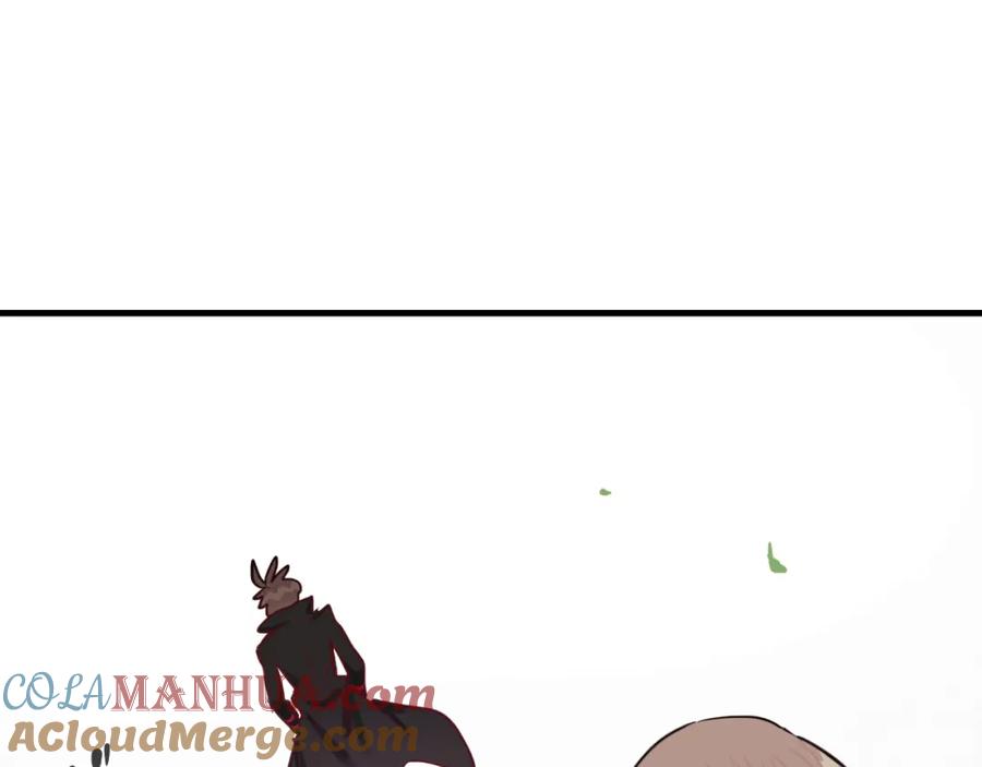 《分手计划》第21话 朋友？ 第28页