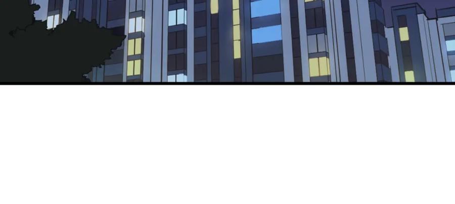 《分手计划》第21话 朋友？ 第121页