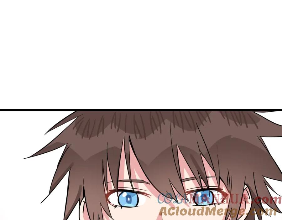《分手计划》第21话 朋友？ 第112页