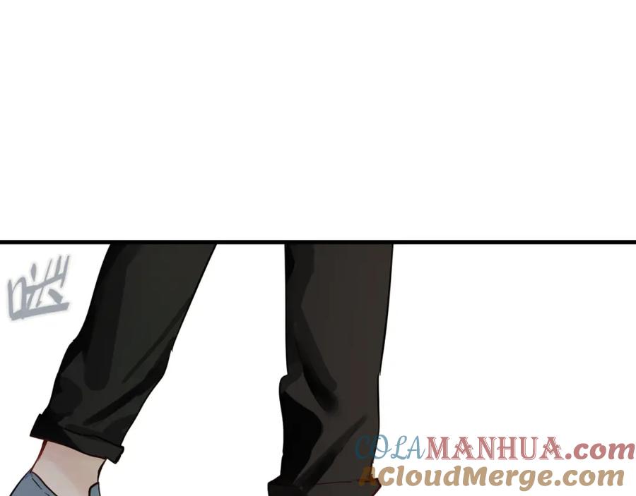 《分手计划》第21话 朋友？ 第48页