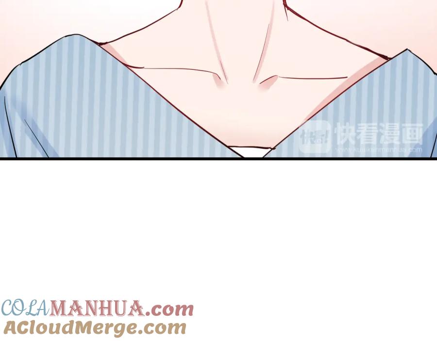 《分手计划》第21话 朋友？ 第20页