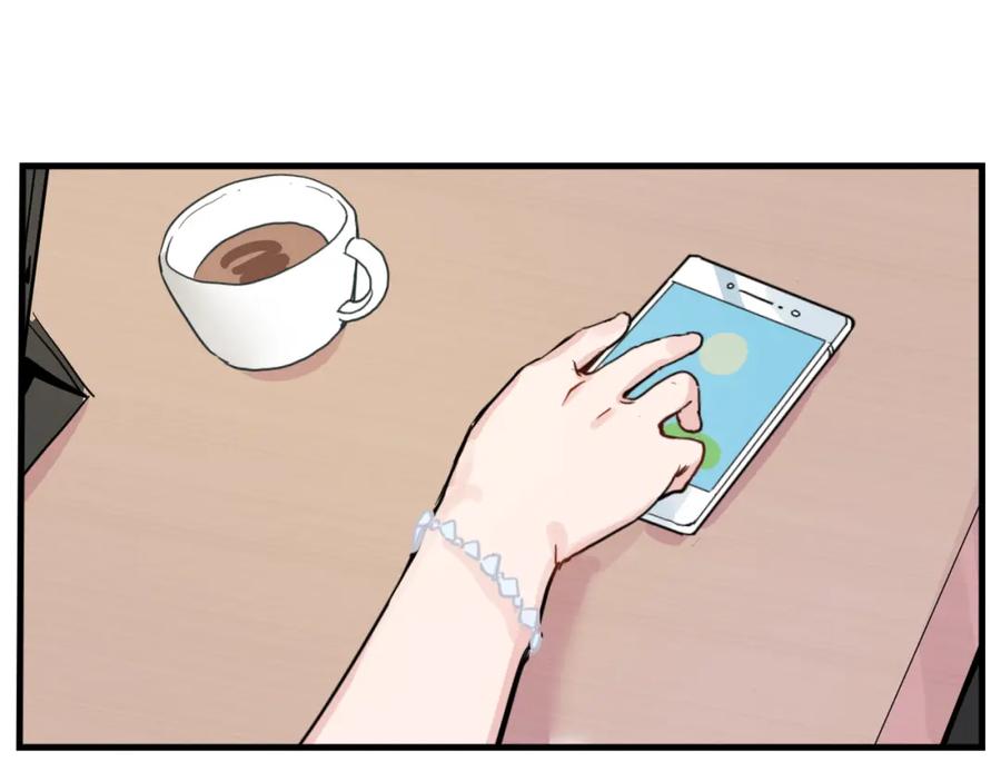 《分手计划》第21话 朋友？ 第95页