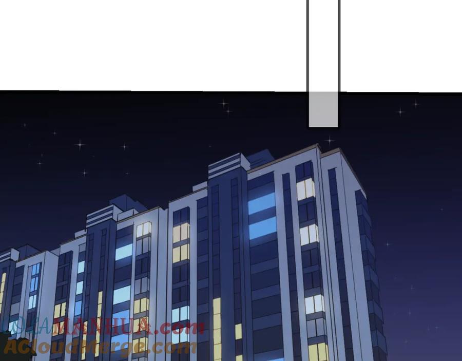 《分手计划》第21话 朋友？ 第120页
