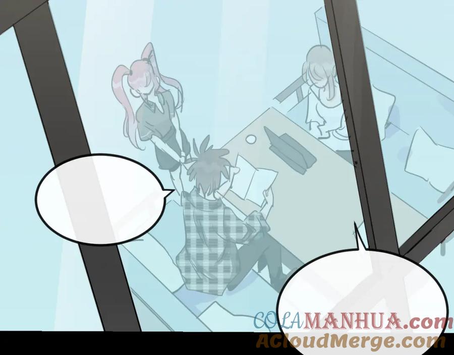 《分手计划》第21话 朋友？ 第116页