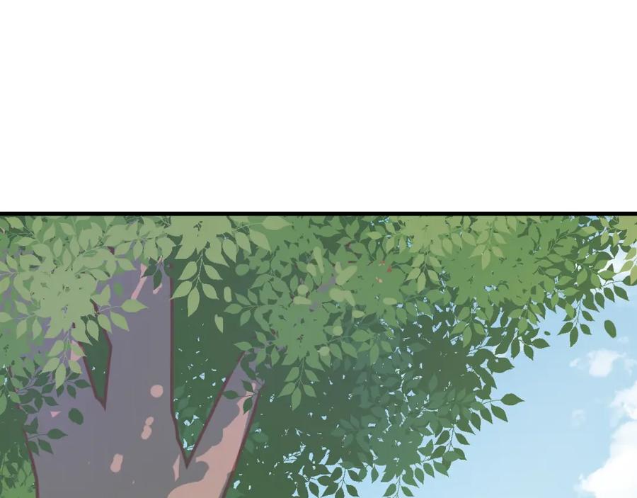《分手计划》第21话 朋友？ 第15页