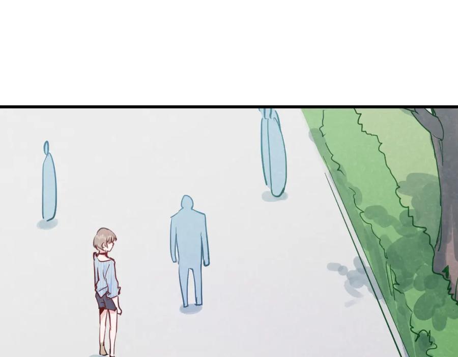 《分手计划》第21话 朋友？ 第13页