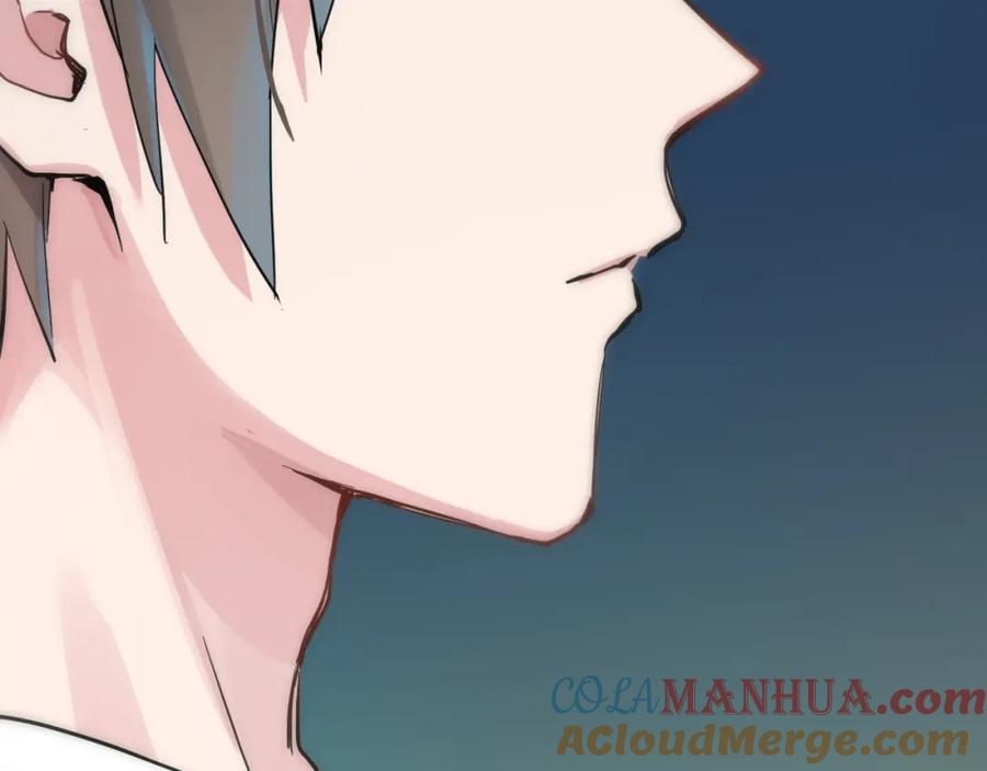 《分手计划》第22话 隐瞒 第129页