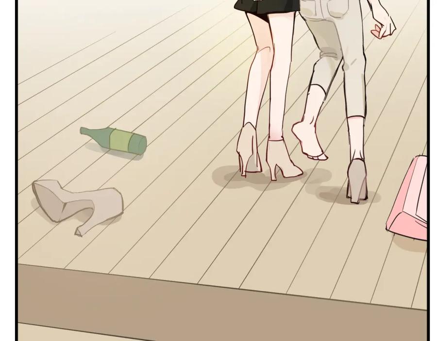 《分手计划》第22话 隐瞒 第40页