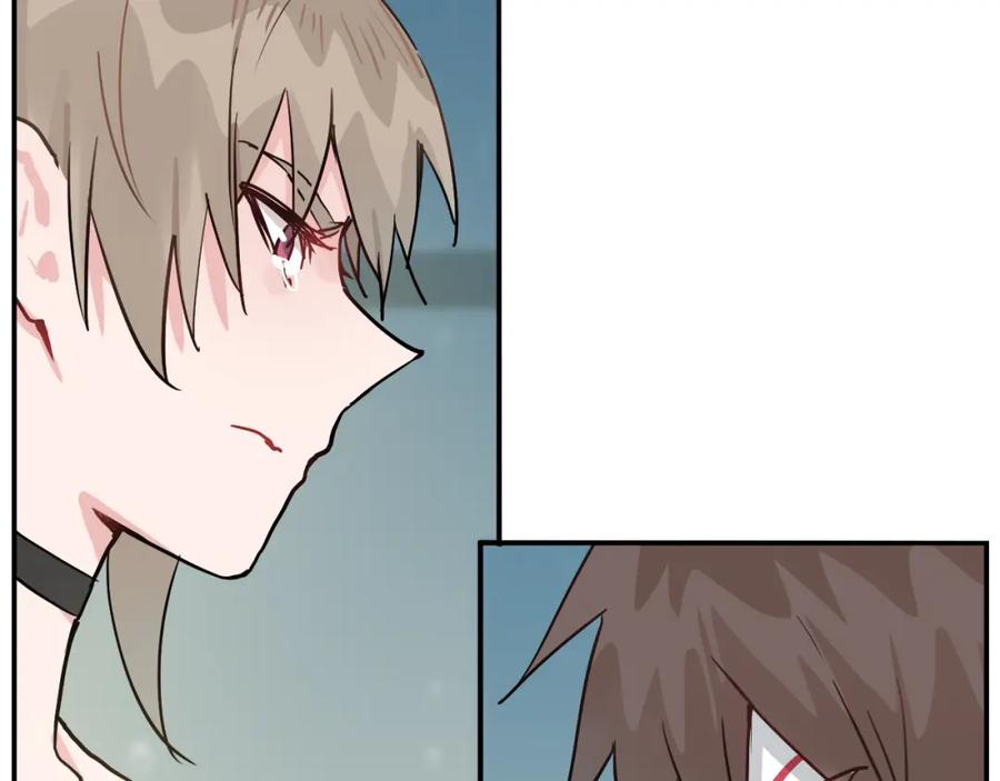 《分手计划》第2话 男友的真相 第94页