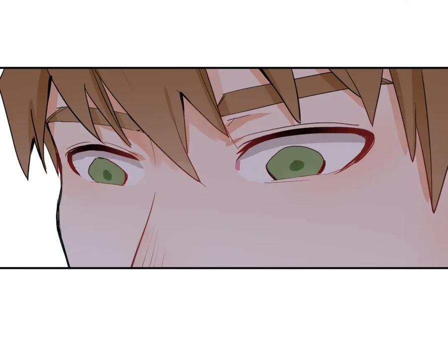 《分手计划》第2话 男友的真相 第9页