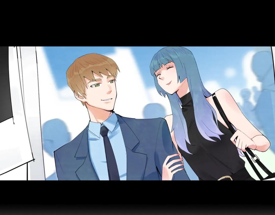《分手计划》第2话 男友的真相 第33页