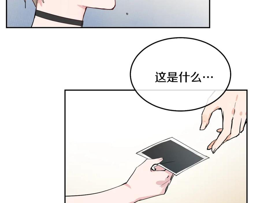 《分手计划》第2话 男友的真相 第114页