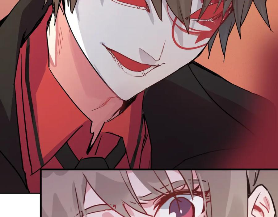 《分手计划》第2话 男友的真相 第67页