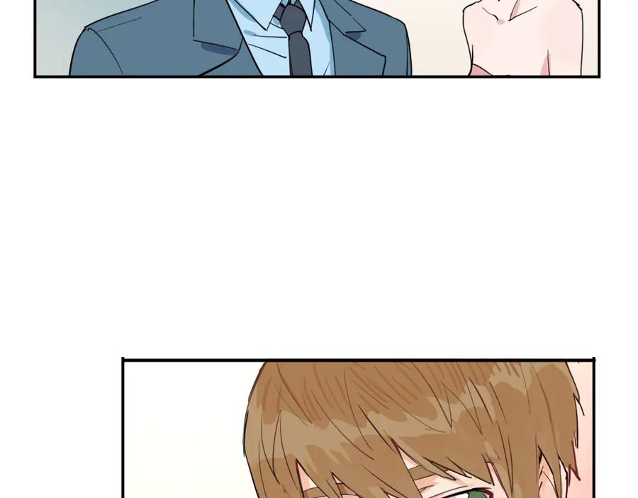 《分手计划》第2话 男友的真相 第107页