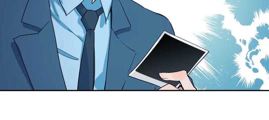 《分手计划》第3话 渣男的报应 第3页