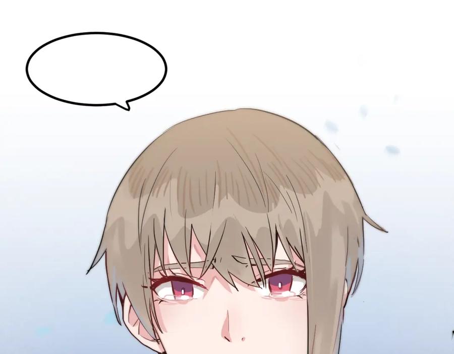 《分手计划》第3话 渣男的报应 第78页