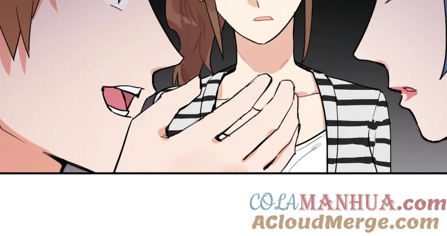 《分手计划》第3话 渣男的报应 第46页