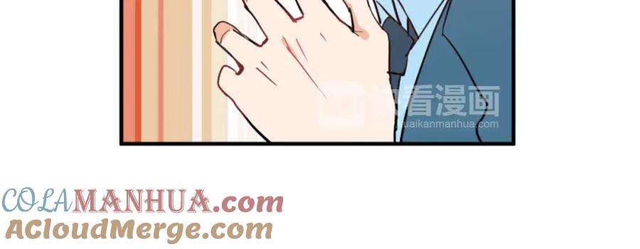 《分手计划》第3话 渣男的报应 第34页