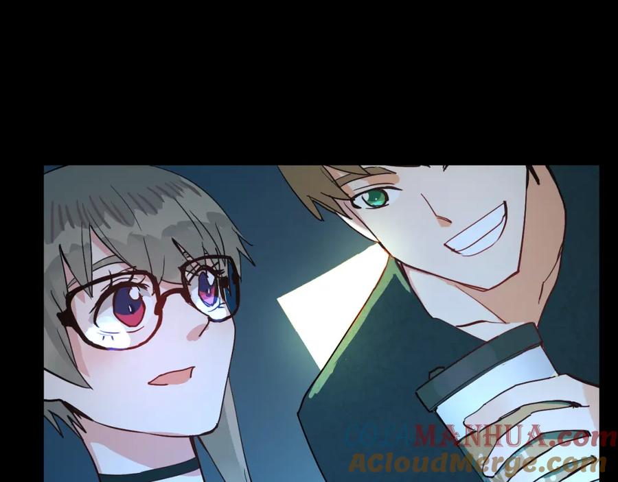 《分手计划》第4话 当局者迷 第10页