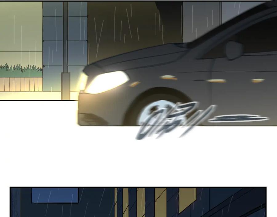 《分手计划》第4话 当局者迷 第66页