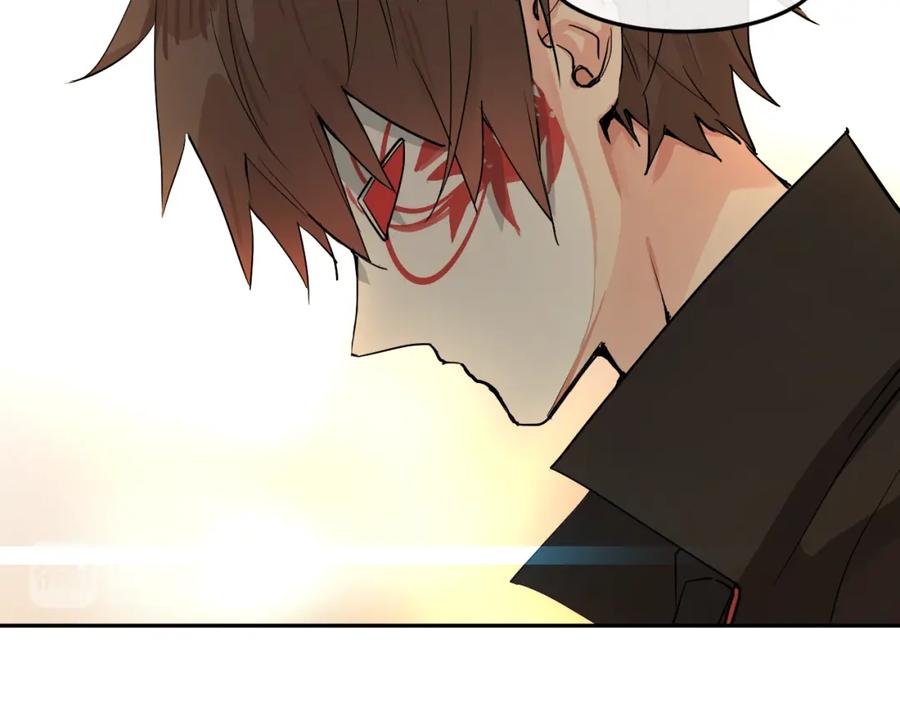 《分手计划》第4话 当局者迷 第41页