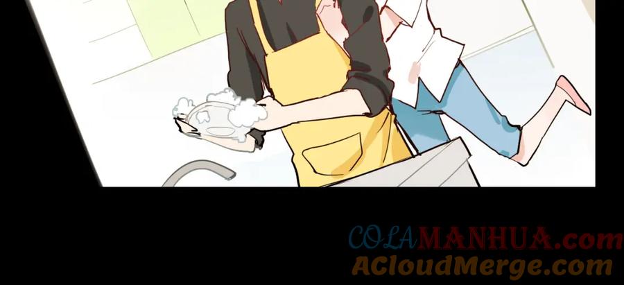 《分手计划》第4话 当局者迷 第13页