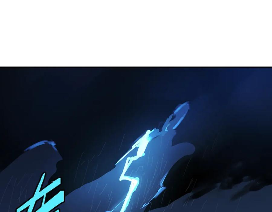 《分手计划》第4话 当局者迷 第62页