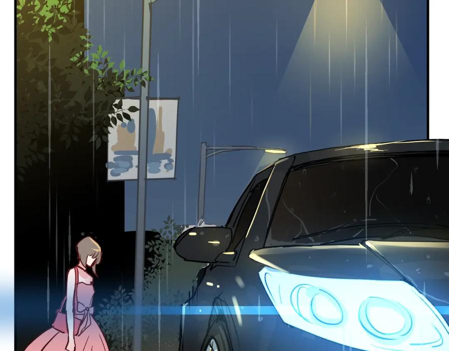 《分手计划》第5话 宣战 第72页