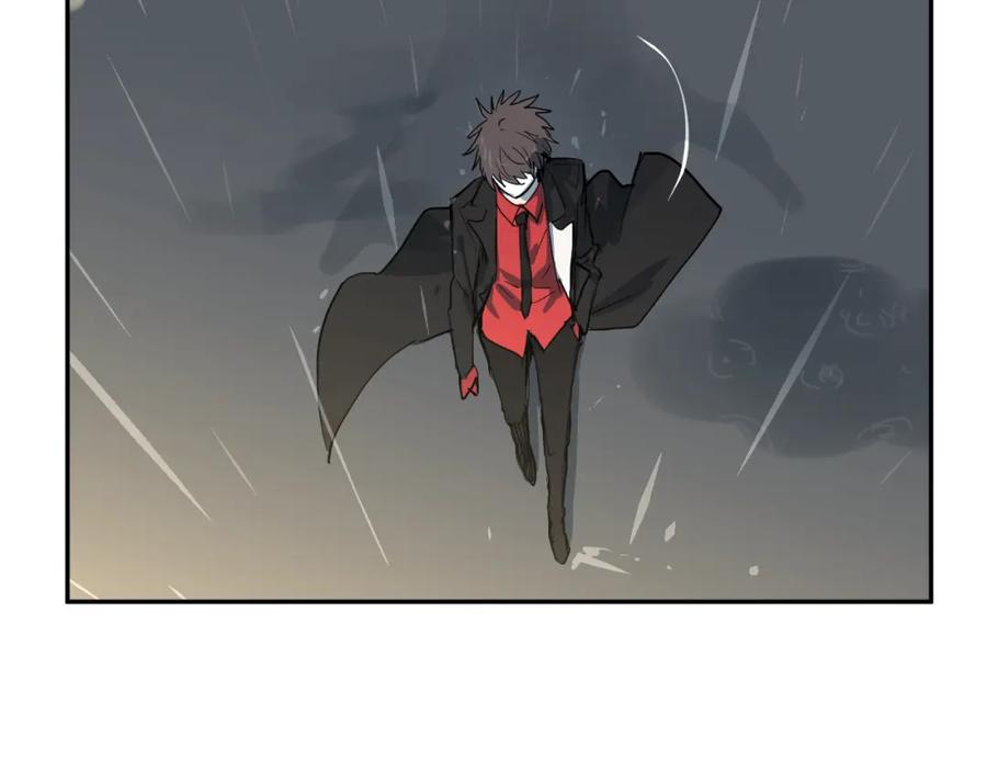 《分手计划》第5话 宣战 第57页