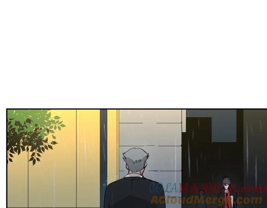 《分手计划》第5话 宣战 第58页