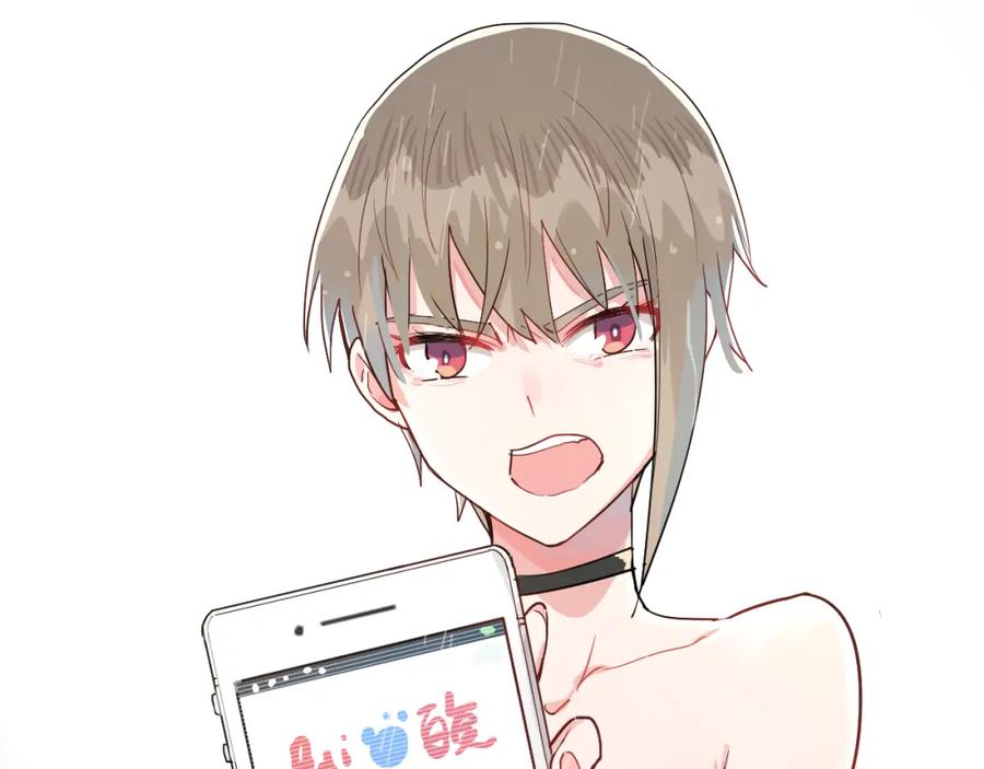 《分手计划》第5话 宣战 第38页
