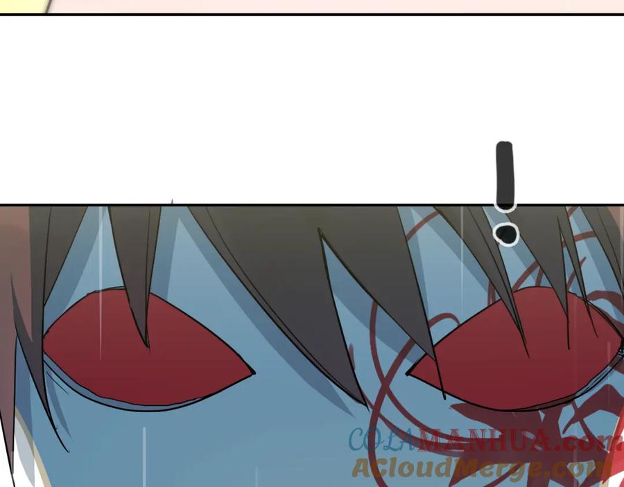 《分手计划》第5话 宣战 第46页