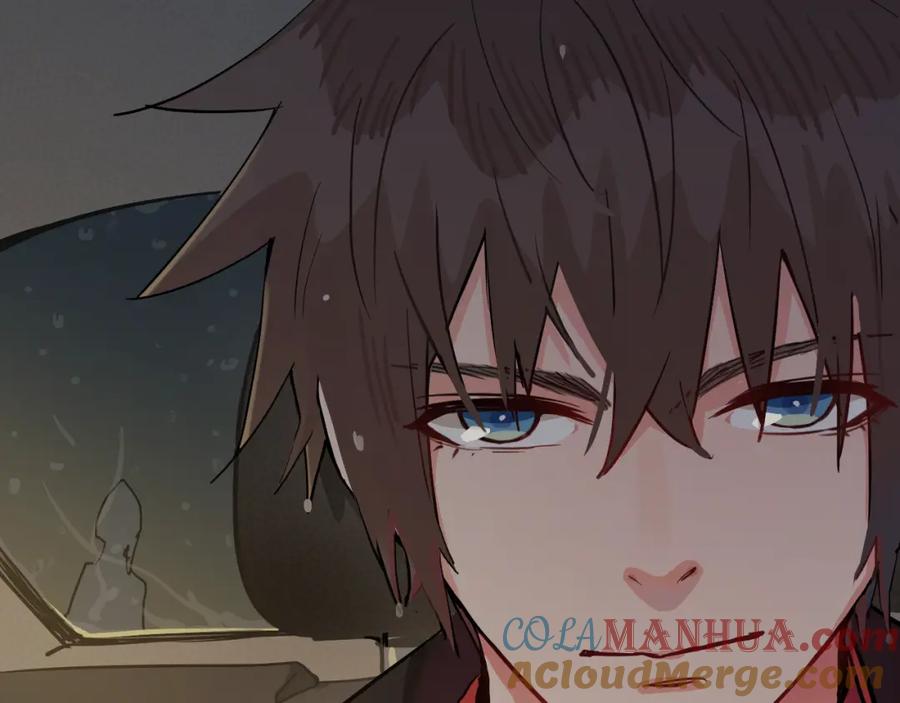 《分手计划》第5话 宣战 第76页