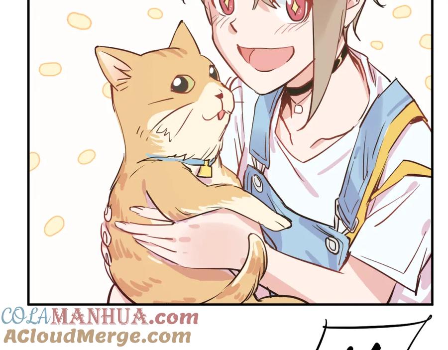 《分手计划》第6话 白欣莹 第53页