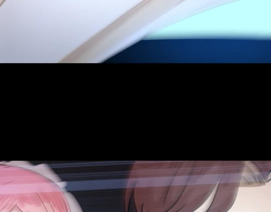 《分手计划》第6话 白欣莹 第147页