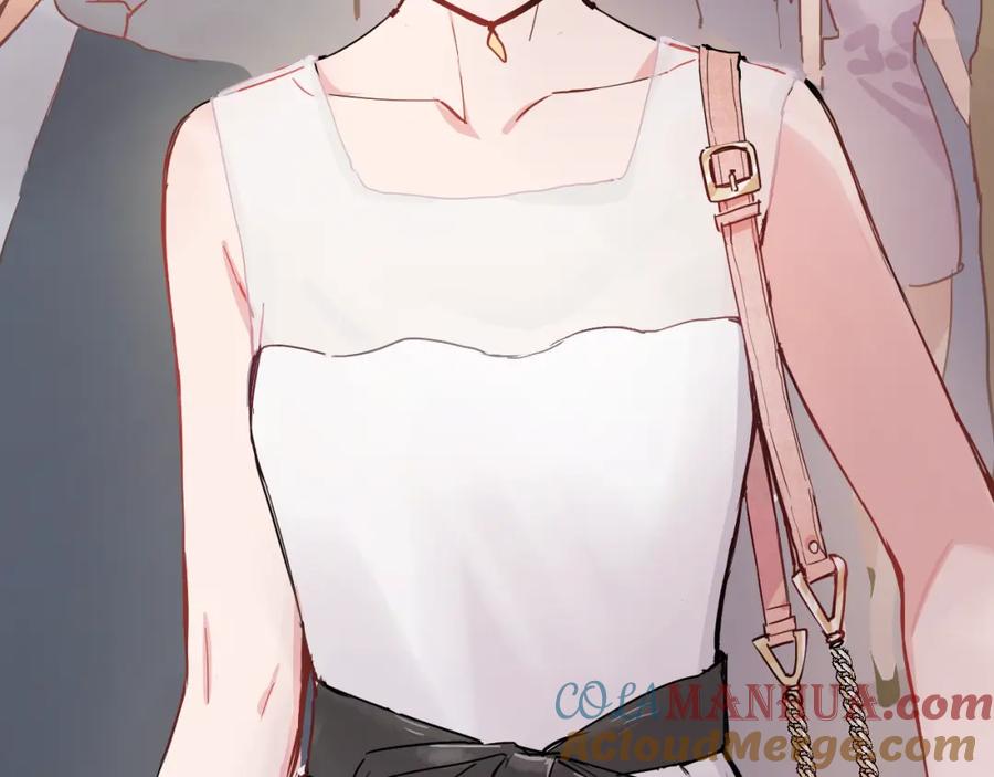 《分手计划》第6话 白欣莹 第137页