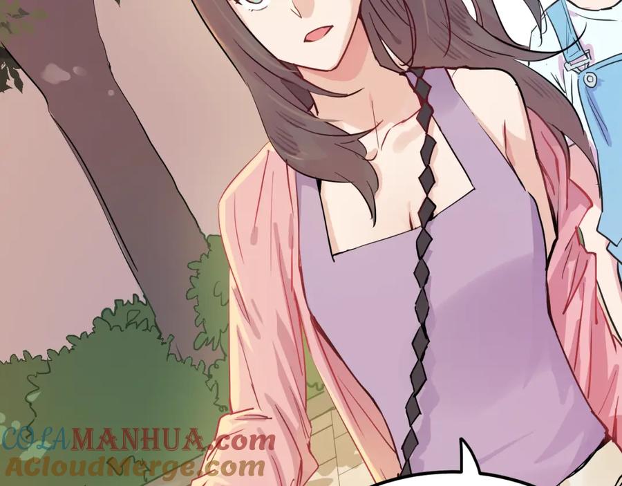 《分手计划》第6话 白欣莹 第89页