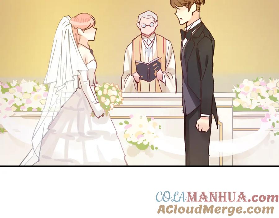 《分手计划》第7话 完美婚礼？ 第85页