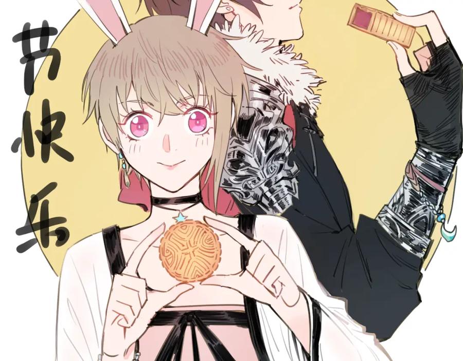 《分手计划》第7话 完美婚礼？ 第100页