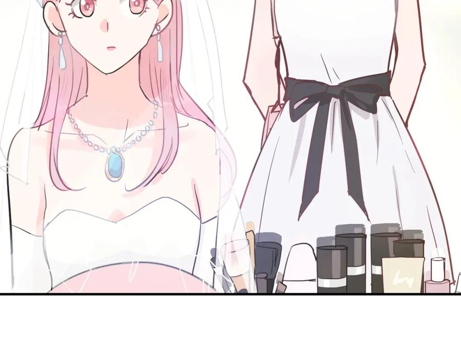 《分手计划》第7话 完美婚礼？ 第30页